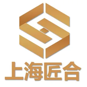 上海匠合安防设备有限公司