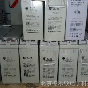 12V24AH圣阳蓄电池 圣阳SSP12-24B蓄电池 长寿命型免维护蓄电池