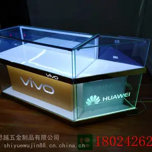 �¿Ϊ�ֻ���̨vivooppo����չʾ��5g����̨