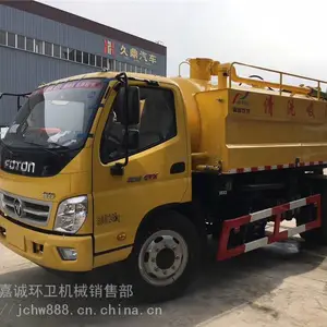 市政环卫大型洒水车 12方道路降尘喷洒洒水车 园林绿化洒水车