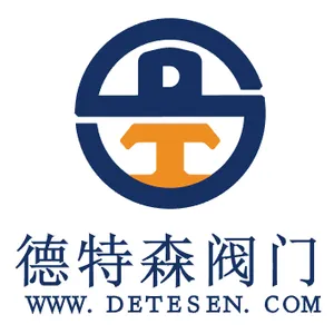 福建德特森阀门有限公司