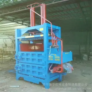 ������ʽҺѹ����������� ��ҩѹ�����������3��