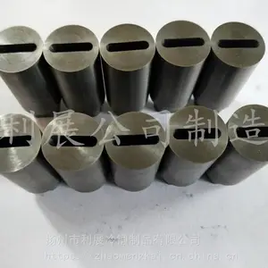 加工定做钨钢喷嘴硬质合金耐磨配件非标模具定制