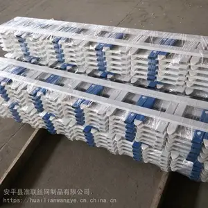 ��԰�̻������� PVC԰�ջ������� ����ƺ������
