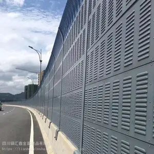 �Ĵ��ɶ���Ԫ����Χǽ���������������ҹ�������ǽ����������ʩ��