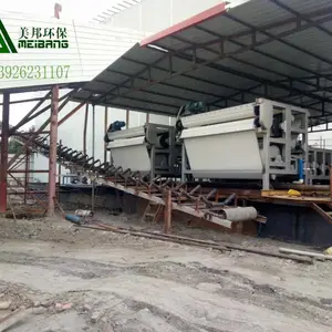 化工带式压滤机加工生产花岗岩污泥压滤机价格