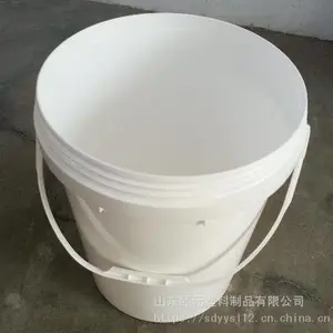 ������20ǧ��Բ�γ��ڼ�����Ͱ���� PP- 20L��ھ��ܷ�Ͱ���