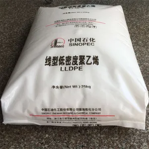 供应LLDPE 镇海炼化 DFDA-7042 透明 耐老化 抗紫外线 吹膜 薄膜级 聚乙烯