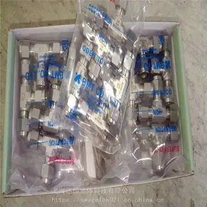 SM2VF-F-8N/SM2VD-F-8N�������ֻ� ����SUPERLOK������