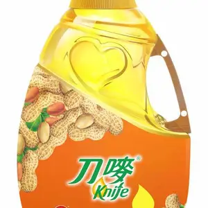 福利食用油大米刀唛一级压榨花生油批发团购