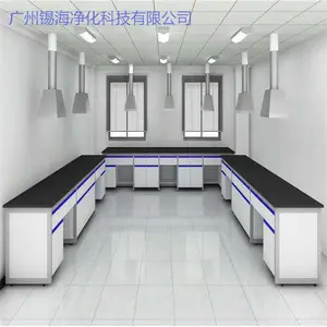 东莞实验台,东莞实验桌,东莞实验室家具,东莞实验室台柜,东莞实验室