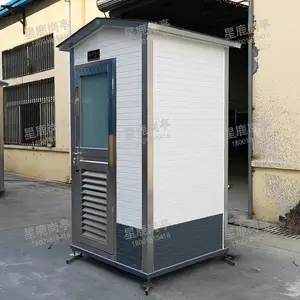 �ƶ��������⹫�޳�Ʒ������������ũ��������칤����ʱ����