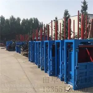 ��Ƥ���ϴ������ѹ�๦�ܷ�ֽ������Ͻ���������豸������Ƶ