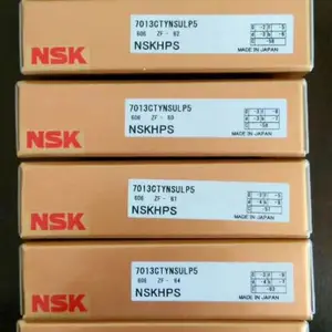 供应NSK 7206CTYNSULP4