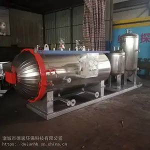 养猪场无害化处理设备_变质肉无害化处理设备厂家生产