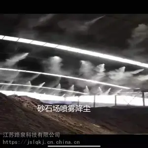 �����ĥ�������������豸 ���Ͽ������������� ������������������