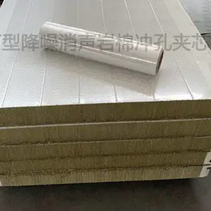 ��ײʸ�����������,PU��߶�ײʸ���������������