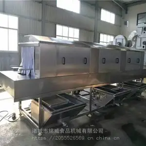 塑料筐清洗机?? 全自动洗筐机厂家 烤盘清洗机