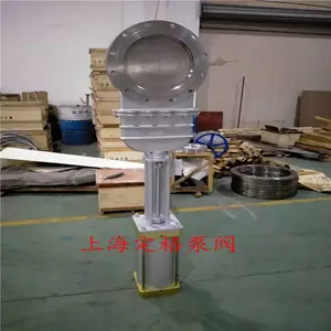 定格 DMZ673F-10P 气动插板阀 不锈钢刀型闸阀 暗板刀闸阀