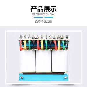 青岛直销FATO华通QZB-J-100/115KW降压起动自耦变压器