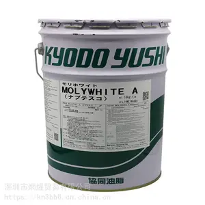 日本原装进口KYODO YUSHI协同MOLYWHITE A川崎机械手减速机专用润滑脂保养油