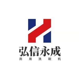 北京弘信永成科技有限公司