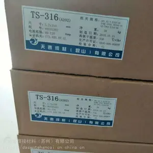 供应昆山天泰TS-316（A202 ）E316-16***碳不锈钢焊条