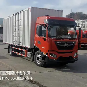 深圳9.6米东风天锦/天龙前四后四(4×2)厢式/仓栏/栏板多少钱