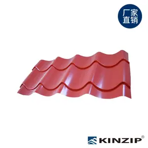 ����0.7mm�¹�������ũ�ҷ��� �羰������� ��þ�̷¹���765/828