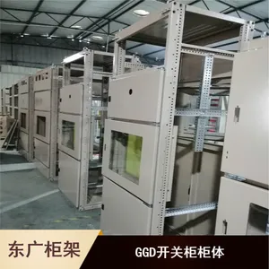 ggd��������ȼ� ggd��ĳߴ� ������ͼ�������