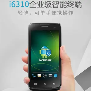优博讯I6310A 6300A全国总代理1台起批