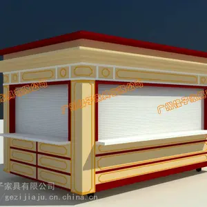 ������ҵ������ͤ �����¹���ʳ���� �㳡�̲�̯λ����