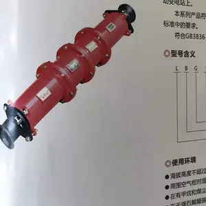 ������ �������ߺ� BHDϵ�з������ߺ� �����͵�ѹ����