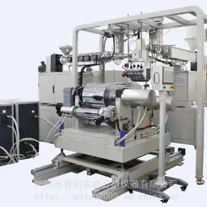 ABA���㼷�����ϱ�Ĥʵ���� ��ͬpotop