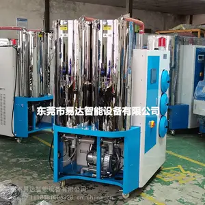 ע���ܱ��豸��ҵ��ʪ��ȫ�����˫Ͱ50KG����һ���ʪ�����