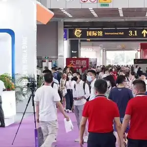 2023广州陶瓷工业展