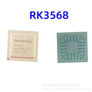 rk3568芯片 封装BGA 开发板核心板主控IC 处理器芯片