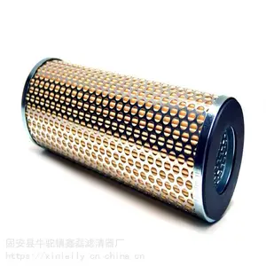 Һѹ�͹�������о����132-8875 P165238����������