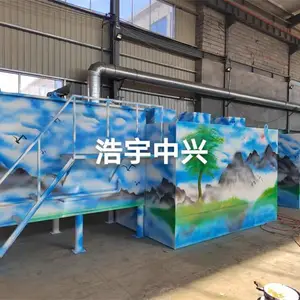 湛江医院生活污水处理设备HYHB-HYKZ