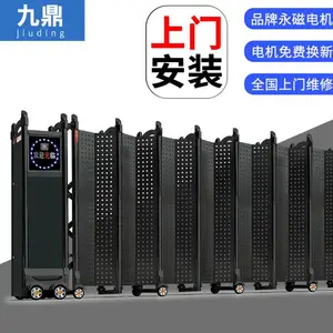 南京九鼎电动伸缩门生产厂家电话304不锈钢电动伸缩门自动伸缩大门手动推拉遥控庭院学校工厂大门