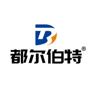 都尔伯特（山东）科技有限公司