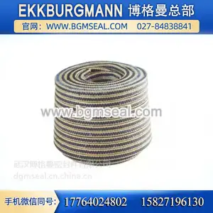 EKKBURGMANN博格曼 P2200芳纶F4石墨纤维编织填料(盘根)