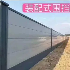 ����ʩ��Χ�� ������·ʩ������Χ�� ���ͷ��ز�Χ�� ��ï����