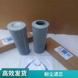 ���� ����ֿ�������������Ͳ �����������Ķ��۳���о