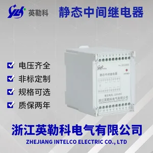 UEG/C-1H1D/220VDCӢ�տ�˫��̬�м�̵���˵����