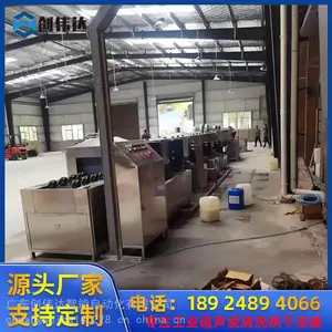 �ൺ����ʽѹ������������ͳ�������ϴ�� ��ΰ���е�Ǳ�����