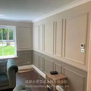 成都竹木纤维墙板价格 成都哪有卖集成墙板的 价格多少