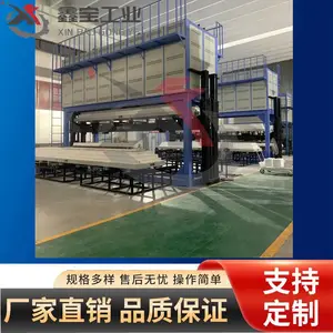加工定制非标 高温节能升降炉 节能液压升降炉 本着质量至上