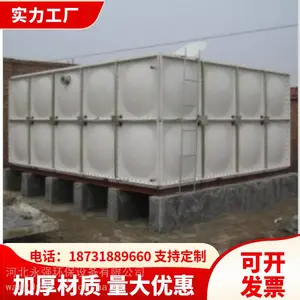 �����304ˮ�� ��������ˮ�� �����ֱ��´�ˮ�� �װ�װ