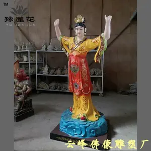 Ů����� ����ү���� ������ʦ ���˴�۵��� �����ַ�����